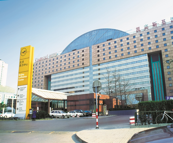 麻将胡了2·(中国区)官方网站-游戏入口