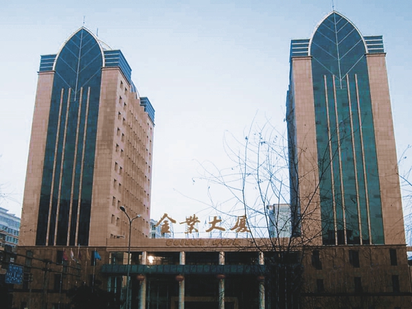 麻将胡了2·(中国区)官方网站-游戏入口