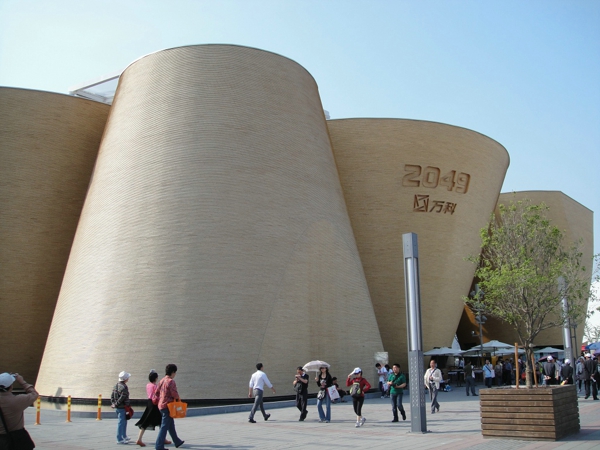 麻将胡了2·(中国区)官方网站-游戏入口