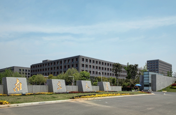 麻将胡了2·(中国区)官方网站-游戏入口