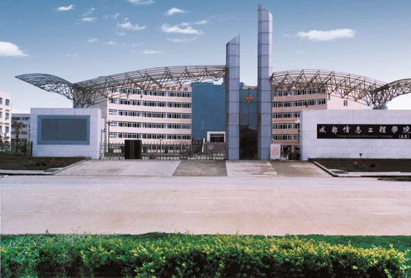 麻将胡了2·(中国区)官方网站-游戏入口