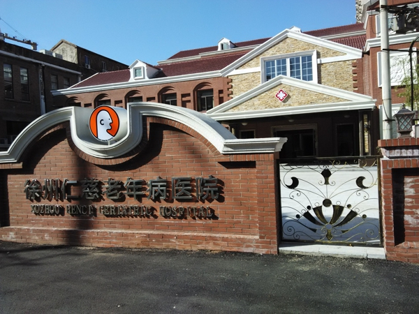 麻将胡了2·(中国区)官方网站-游戏入口