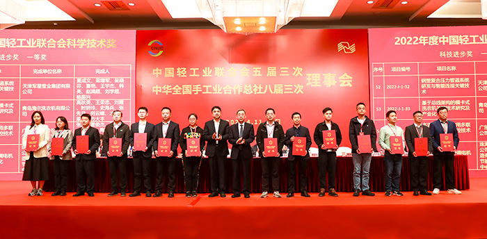 麻将胡了2·(中国区)官方网站-游戏入口