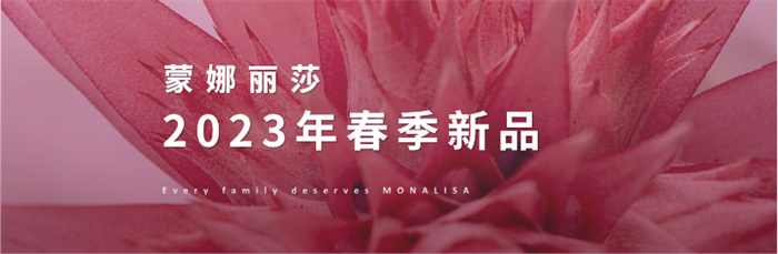 麻将胡了2·(中国区)官方网站-游戏入口