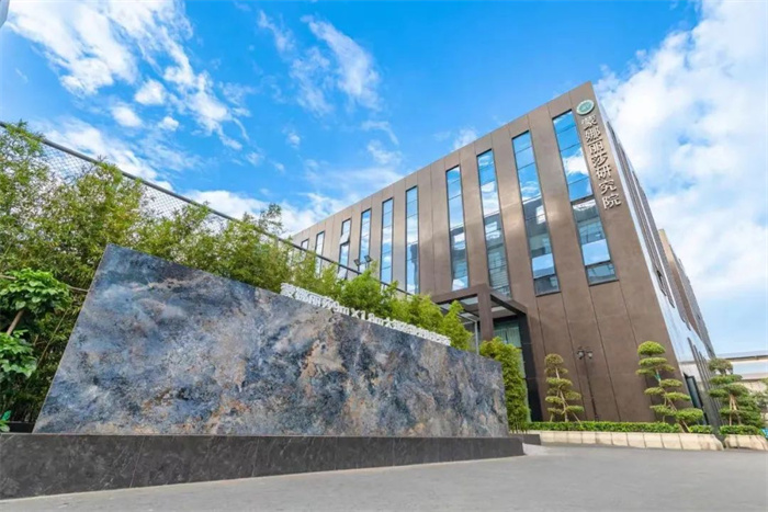 麻将胡了2·(中国区)官方网站-游戏入口