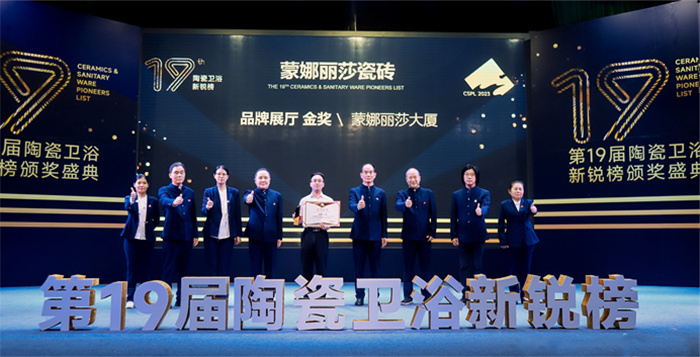 麻将胡了2·(中国区)官方网站-游戏入口