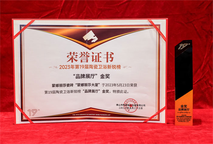 麻将胡了2·(中国区)官方网站-游戏入口