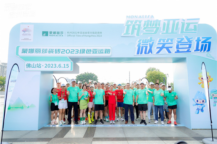 麻将胡了2·(中国区)官方网站-游戏入口