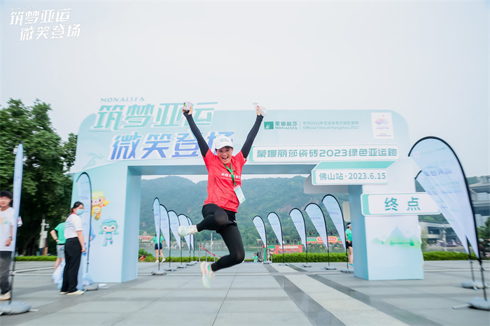 麻将胡了2·(中国区)官方网站-游戏入口