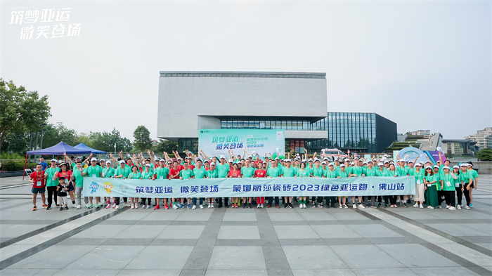 麻将胡了2·(中国区)官方网站-游戏入口