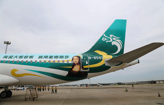 麻将胡了2·(中国区)官方网站-游戏入口