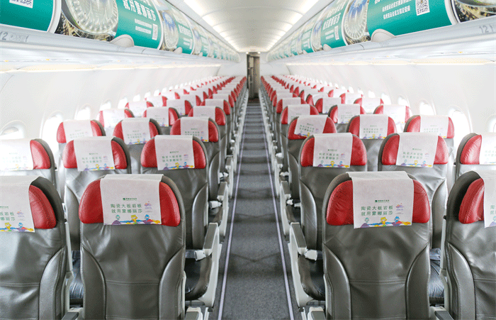 麻将胡了2·(中国区)官方网站-游戏入口