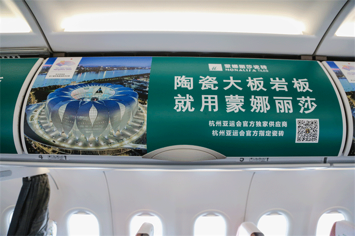 麻将胡了2·(中国区)官方网站-游戏入口