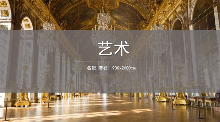 麻将胡了2·(中国区)官方网站-游戏入口