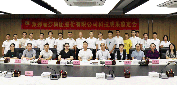 麻将胡了2·(中国区)官方网站-游戏入口