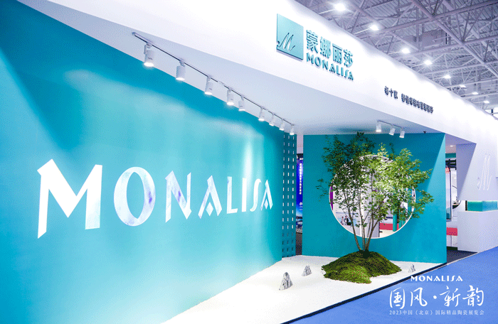 麻将胡了2·(中国区)官方网站-游戏入口