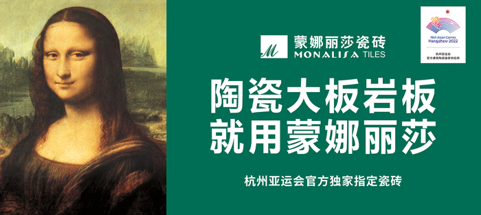 麻将胡了2·(中国区)官方网站-游戏入口