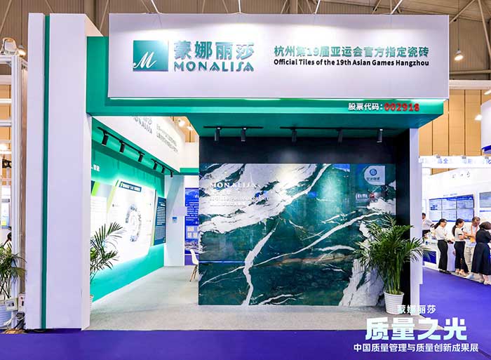 麻将胡了2·(中国区)官方网站-游戏入口