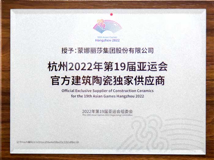 麻将胡了2·(中国区)官方网站-游戏入口