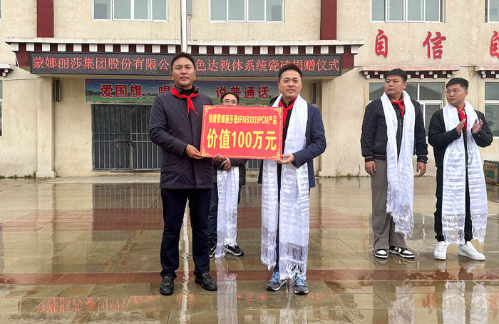 麻将胡了2·(中国区)官方网站-游戏入口