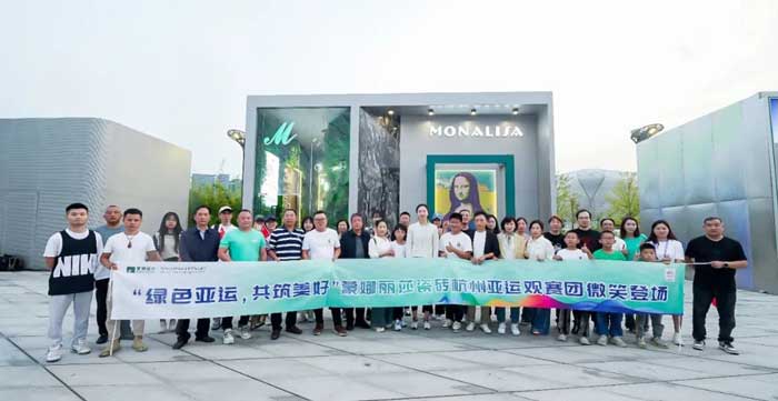 麻将胡了2·(中国区)官方网站-游戏入口