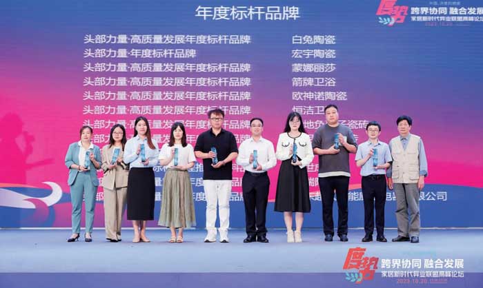 麻将胡了2·(中国区)官方网站-游戏入口