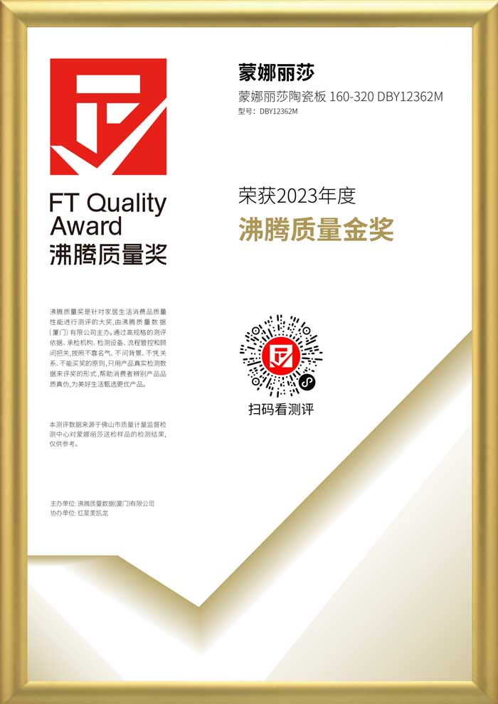 麻将胡了2·(中国区)官方网站-游戏入口