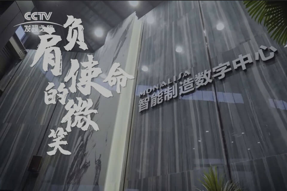 麻将胡了2·(中国区)官方网站-游戏入口