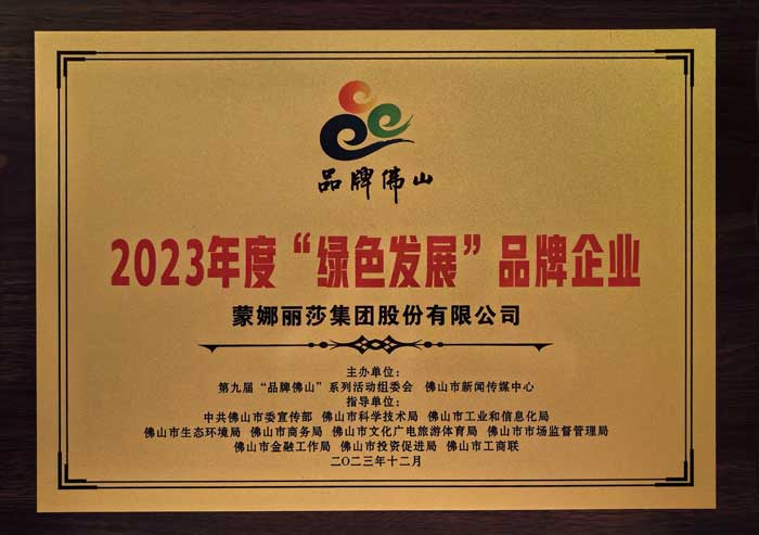 麻将胡了2·(中国区)官方网站-游戏入口