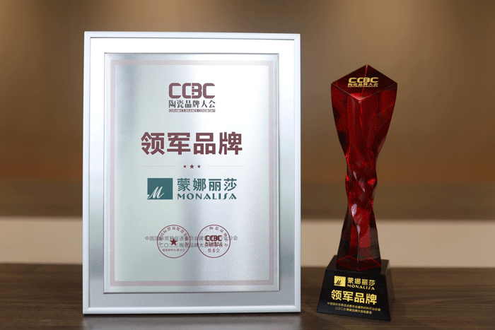 麻将胡了2·(中国区)官方网站-游戏入口