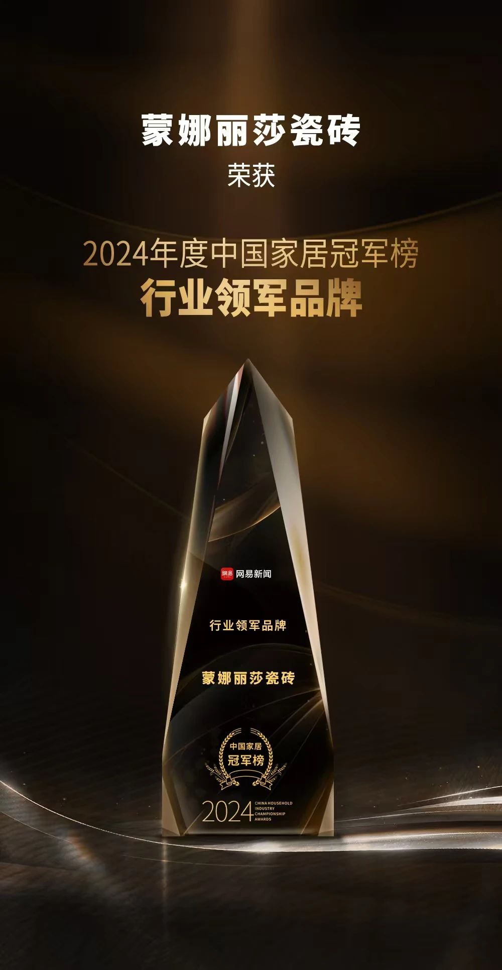 麻将胡了2·(中国区)官方网站-游戏入口