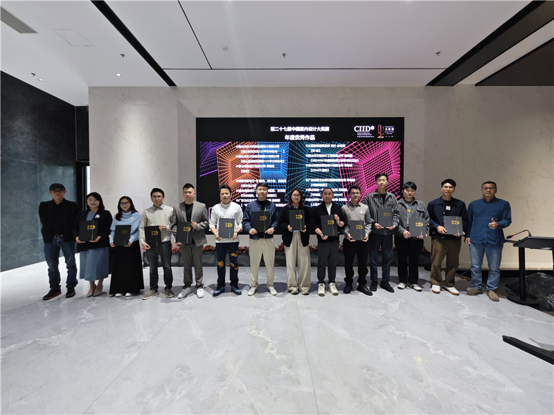 麻将胡了2·(中国区)官方网站-游戏入口