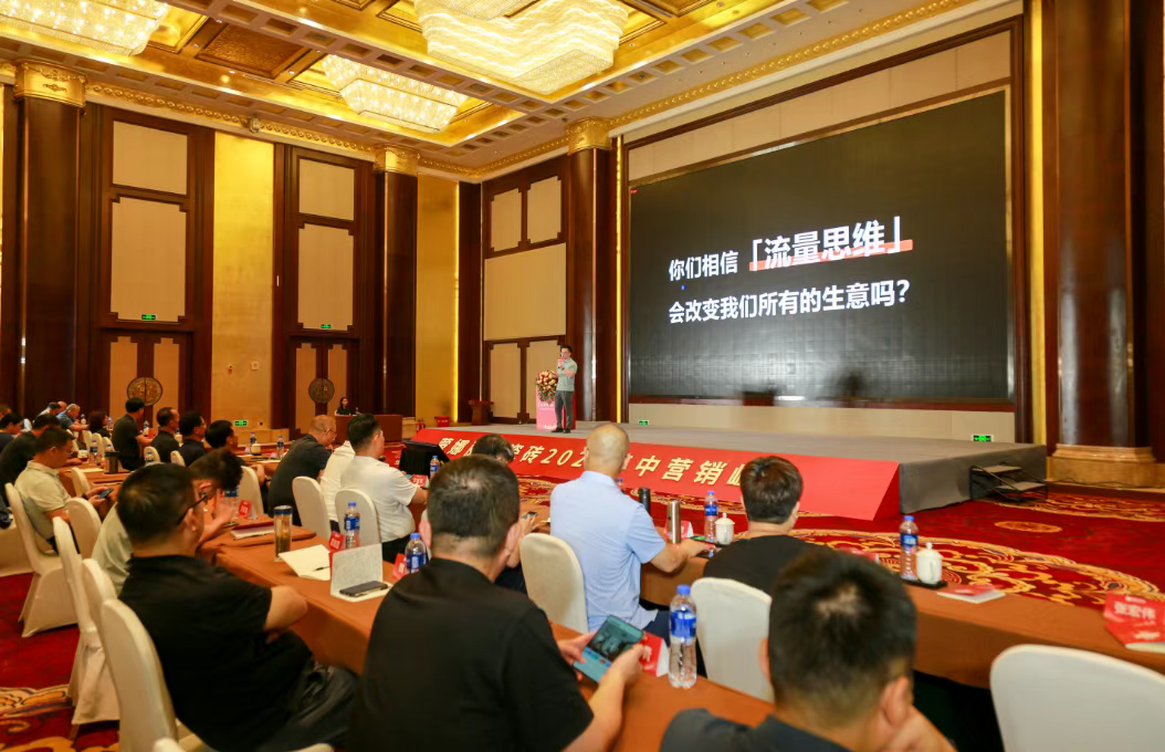 麻将胡了2·(中国区)官方网站-游戏入口