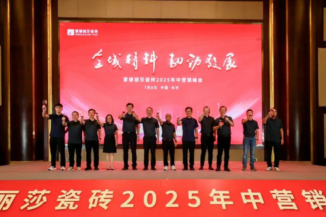 麻将胡了2·(中国区)官方网站-游戏入口