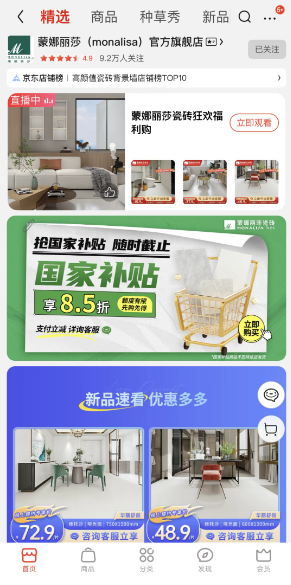 麻将胡了2·(中国区)官方网站-游戏入口